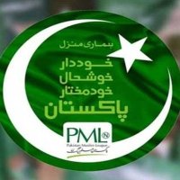 Malik Muhammad Langrial(@BahawalNagar__) 's Twitter Profile Photo