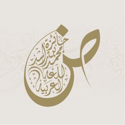 arabicaward Profile Picture