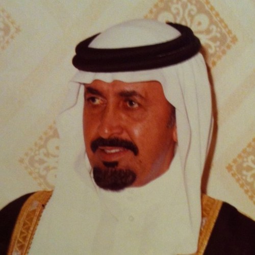 basmahbander's profile picture. 