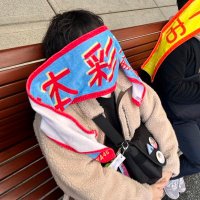 だいちゃん(@Dai03946) 's Twitter Profile Photo