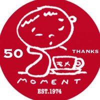 モカ直火焙煎コーヒー☕️ 50th anniversary JPN(@mochak1974) 's Twitter Profileg