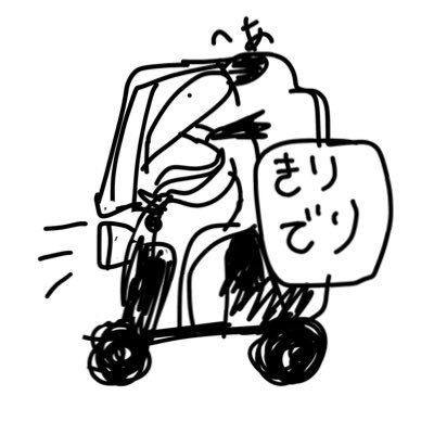 ぱらそるさんのプロフィール画像