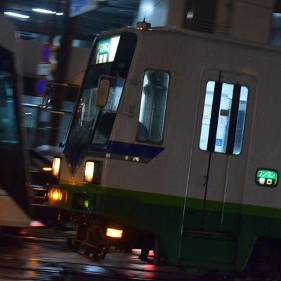 雑多垢
電車沿線から独り言を垂れ流しています
写真 → @DenshaDori_770