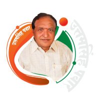 Uttamsingh Pawar(@ExMP_Uttamsingh) 's Twitter Profile Photo