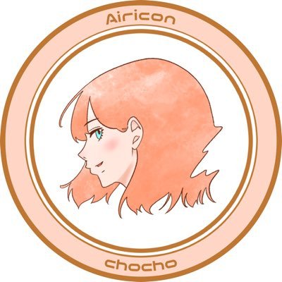 ちょちょ。さんのプロフィール画像