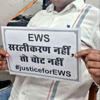 EWS सरलीकरण (भसिड़ गैंग)(@LnSingh__Badmer) 's Twitter Profile Photo