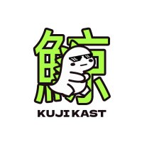 Kuji Kast(@KujiKast) 's Twitter Profile Photo