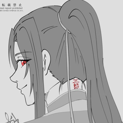 hodumi4869's profile picture. リアルが忙しく浮上少なめ中。 自分のペースでのんびり二次創作してます（今は天官賜福が多め）  天官賜福・魔道祖師原作小説魔翻訳完走済。20↑ https://t.co/TNAMtEQ4dp 👈