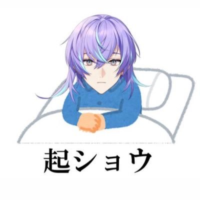Vmrc9_'s profile picture. 推しを𝐅𝐨𝐫𝐞𝐯𝐞𝐫に語り隊