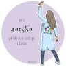 inmapg4's profile picture. Apasionada de la educación, siempre aprendiendo #Coach #PNL #CoachEquipos #DPFamiliaAula1ªInfancia #DesignThinking #ABP #Gamificación #VThinking #Scratch #VR