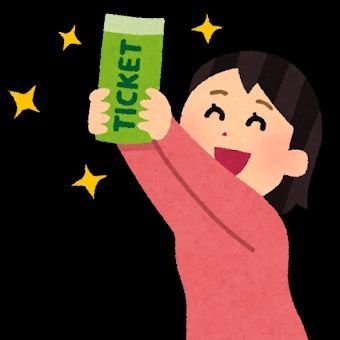 ひとはちソロ当番予想/参騎立川座席予想/音曲祭回替わり予想/会場替わり男士導線/ドームアリーナ座席予想など何か予想や備忘録などに使う垢です。個人の予想になるので責任は取りませんのであくまで参考程度に留めてください。何かご質問や相談ありましたら質問箱かDMください。みなさまの推し活ライフが幸せになりますように