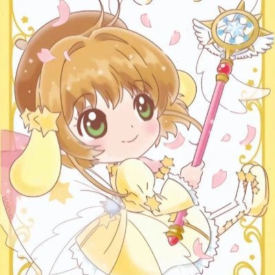 京都住み、アニメ、声優好きです。
🐕🦺×1 🐈×4飼ってます。
徳井青空/釘宮理恵/水瀬いのり/花澤香菜/田中あいみ/A応P/巴奎依/広瀬ゆうき/工藤ひなき/ごちうさ/ネギま!/五等分の花嫁
YouTubeやってます。
Instagram→https://t.co/tcB4yXSyYP