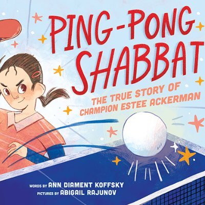 Author/ illustrator of 40+ books. 12x12. Represented by Joyce Sweeney at the Seymour Agency. New book: Ping Pong Shabbat!