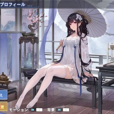 DoraIwan1293's profile picture. 趣味アカウント社会人4年目　　　　　　　　　　　　　　　　　　　　　　　　　　　　　　　　　　　　　　　　　　　　　　　　　　　　　　　　　
ラノベ、アズレン、ヨルシカ、ラーメン好きです。趣味でアコギを少々　このラノ2024、2025、2026協力者　　　　　　ガガガ文庫推し　情報は命よりも大事