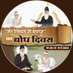 Hemlata Nirmal (@hemlata1534) Twitter profile photo Hemlata Nirmal (@hemlata1534) Twitter profile photo