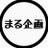 malukikaku