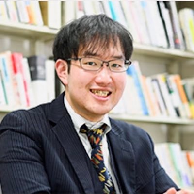 同志社大学文化情報学部・助教(有期)、5年任期の3年目/学校外教育、いじめと出身階層、虐待の世代間連鎖、通勤時間と生活満足度を研究しています。/基本フォロー返します、嫌な方は鍵垢でフォローいただけますと助かります。/いいねもRTも気分です！/ https://t.co/UiDquqBtSs