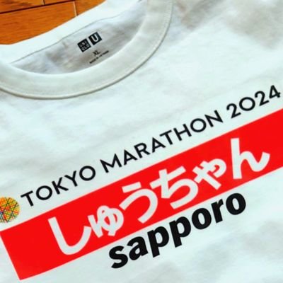 札幌プロギング拡散プロジェクト。2023始動 狸小路で毎月第二土曜日実施中☺️街ピカ ニコニコ 札幌魅力アップ 交通安全もね インスタアカ
https://t.co/mcERvmjr9V