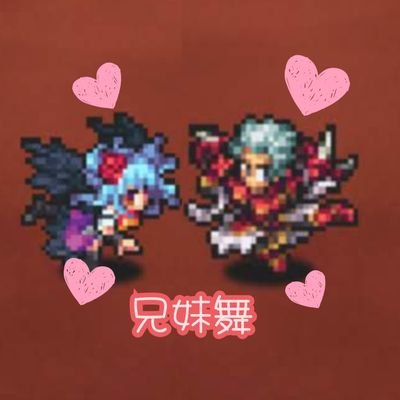 mHwQnm1odr79622's profile picture. 基本はゲームがほとんどです✨
メインのゲーム
・pkmn・マジアカ・弐寺・ロマサガRS・どうぶつの森 刀剣乱舞
