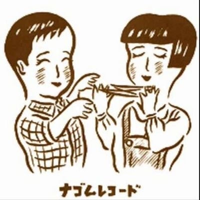 アザラシウォッチングが癒し🦭🍼ゲームはヘルニアで休止中😭