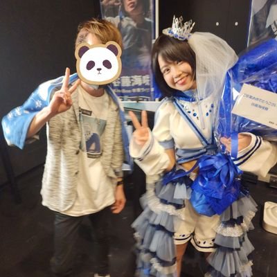 愛知に住んでる24🦏Kissbeeファン 箱推し
無言フォローすみません。

ファン歴8年 2015年5月〜
みさきちゃんファン
インスタ☞https://t.co/O197yPLNtA