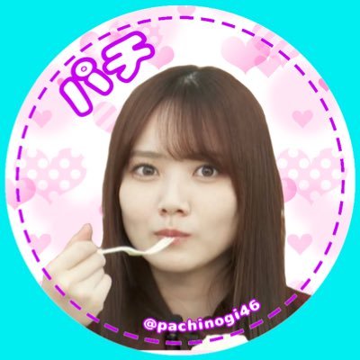 pachinogi46 Profile Picture