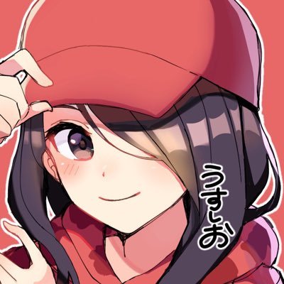 うたせさんのプロフィール画像