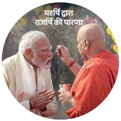 govinddevji_fan's profile picture. Official bhakt of Parampujya Swami Shri Govinddev Giriji Maharaj.