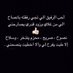 فحل بدوي (@jbrlmry87180941) Twitter profile photo فحل بدوي (@jbrlmry87180941) Twitter profile photo