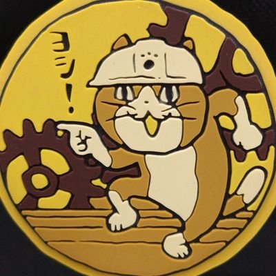 高卒２１年めの人。鳥取の片隅で生きてるほぼログイン勢の4垢ストライカー。FF大好き。東海オンエア、パラ高、ホロライブを少々（DEV_IS中心にニコ担メンで超でん同士）とかのYouTubeをよく観てます。概要欄だけ見れば充分なD垢→@tack_n_diet