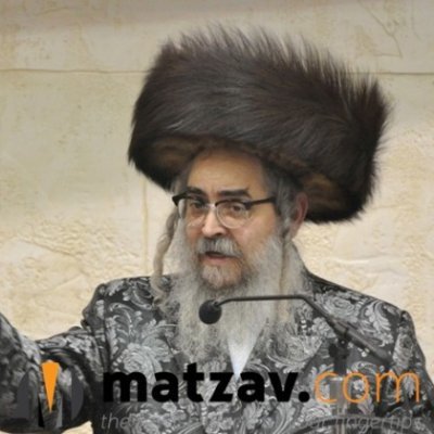 Anti Zionist, Ultra Orthodox, Taharas HaMishpacha