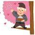 。 (@yamatoocha) Twitter profile photo 。 (@yamatoocha) Twitter profile photo