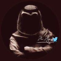 Abo Aljory (@sbs7979) 's Twitter Profile Photo