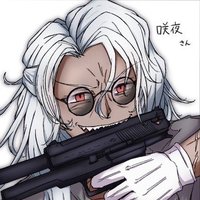 🦊鳳咲夜🌽 🥤保科の相棒❄️🐇🐾兎々民🍊🔌 (@ootoresakuya) 's Twitter Profile Photo 🦊鳳咲夜🌽 🥤保科の相棒❄️🐇🐾兎々民🍊🔌 (@ootoresakuya) 's Twitter Profile Photo