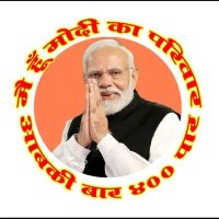 युवा भगवा संगठन (@modikanaram) 's Twitter Profile Photo
