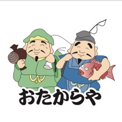 西武池袋線 小手指駅北口から徒歩5分✨ご相談・査定は0円！お気軽にお越しください♪ 営業時間⏰10:00〜17:00(不定休) Tel☎️080-6333-3131 東京都公安委員会許可 第308902120875号 my Presidence合同会社 R6-3M 076