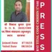 vikash_ag_gupta_Official07 (@vikash_helpline) Twitter profile photo vikash_ag_gupta_Official07 (@vikash_helpline) Twitter profile photo