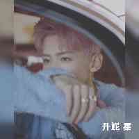 丹妮 霍 (@huoddanni) 's Twitter Profile