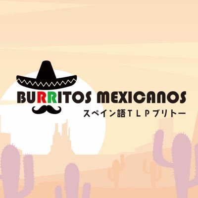 burritos_tlp Profile Picture