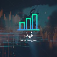 فهد (@fahad_al3alami) 's Twitter Profile