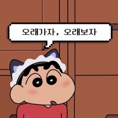 ₊˚✧지나온 시간보다 함께 할 시간이 많은 별빛뮤즈✧˚₊·༉ 💙💛별둘 • 별셋 • 별넷 • 별다섯 • 별여섯 • 뮤즈 1기❤️