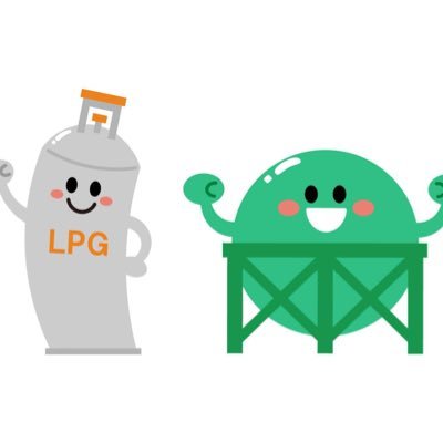 willnogasuannai's profile picture. 2024.3.15〜Xスタート😊🐤プロパンガス会社のご案内🏃‍♂️ ➡️エリアなど状況により対応は変わりますのでお問合せはお気軽に🍀 「ガスの基礎知識」「業界の不思議」等を📮 電気切替も🆗 #企業公式相互フォロー 無言フォロー⭕️ ？垢以外 #相互フォロー