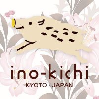 京都・亥之吉(@ino__kichi) 's Twitter Profile Photo