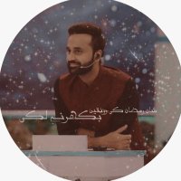 Areeej🤍 (@areejintesar) 's Twitter Profile