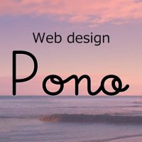 Web design_Pono(@miyu_pono) 's Twitter Profile Photo
