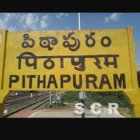 మన పిఠాపురం(@Mana_Pithapuram) 's Twitter Profile Photo