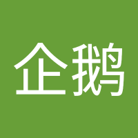 小企鹅 (@xiaoqie8e) 's Twitter Profile