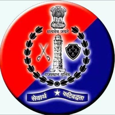 Official handle of Pratapgarh Police, #Rajasthan. Our motto ~ सेवार्थ कटिबद्धता (Committed to Serve). Do not report crime here. Emergency #Police Helpline 100