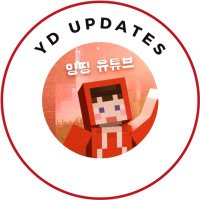 양띵 YD Updates(@YangddingUpdate) 's Twitter Profile Photo