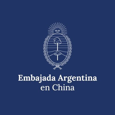 Embajada de la República Argentina en la República Popular China